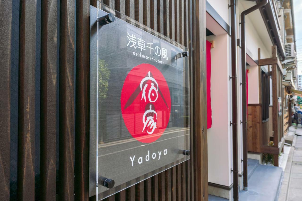 Yadoya Sennokaze * Tokio