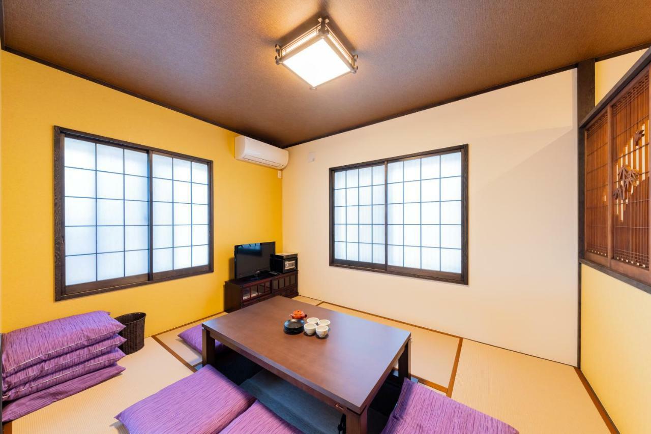 Yadoya Sennokaze Pensionat Tokyo prefektur