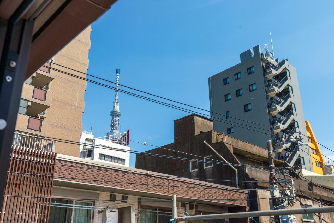 Yadoya Sennokaze Pensión